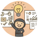 企画・立案イラスト